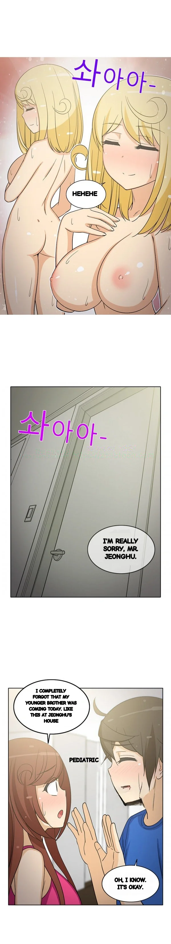 Girl Next Door Chapter 22 - Page 3