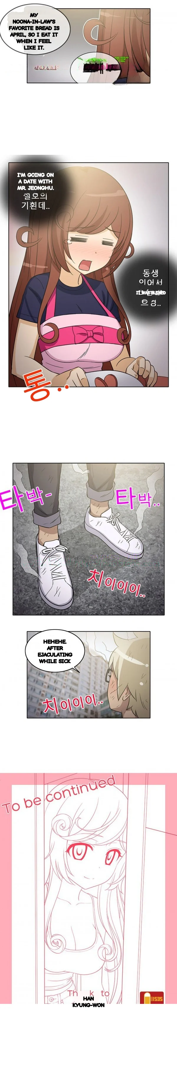Girl Next Door Chapter 23 - Page 12