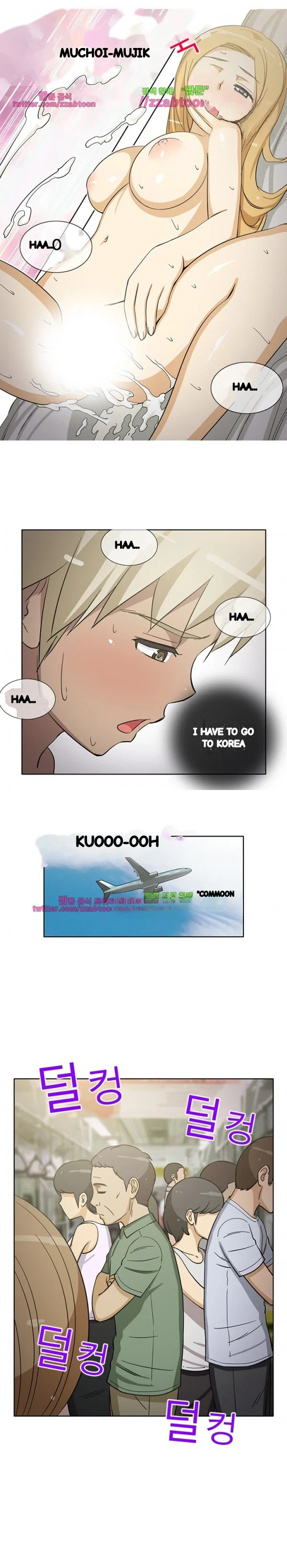 Girl Next Door Chapter 23 - Page 5