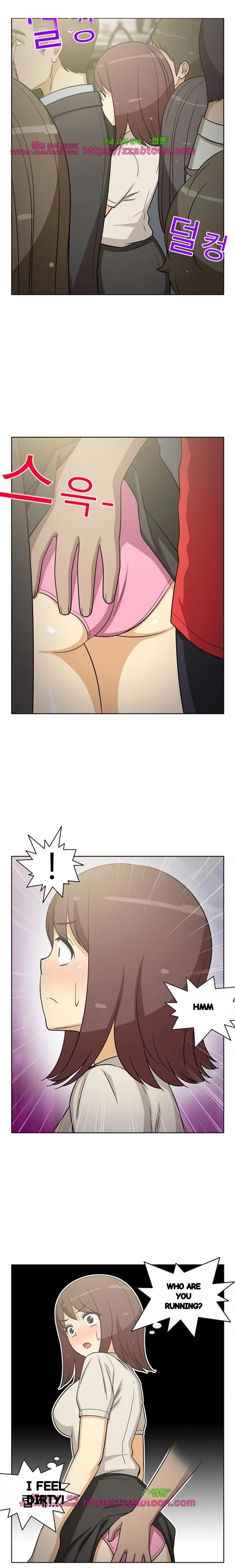 Girl Next Door Chapter 23 - Page 6