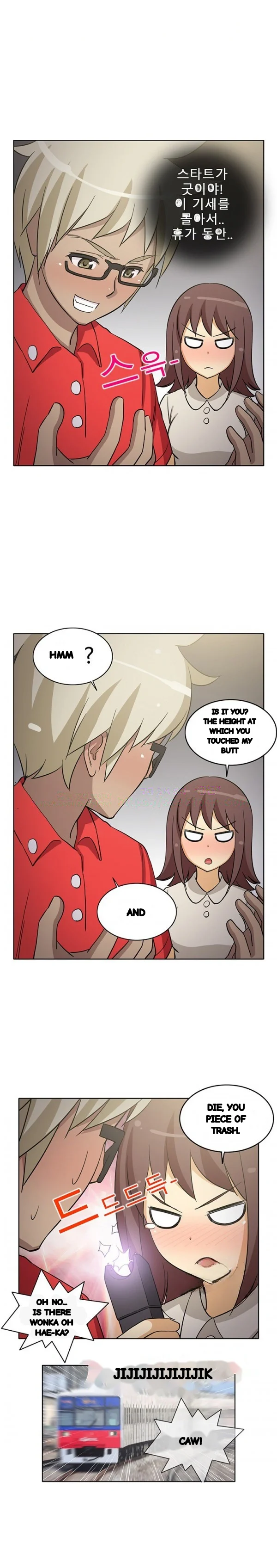 Girl Next Door Chapter 23 - Page 8