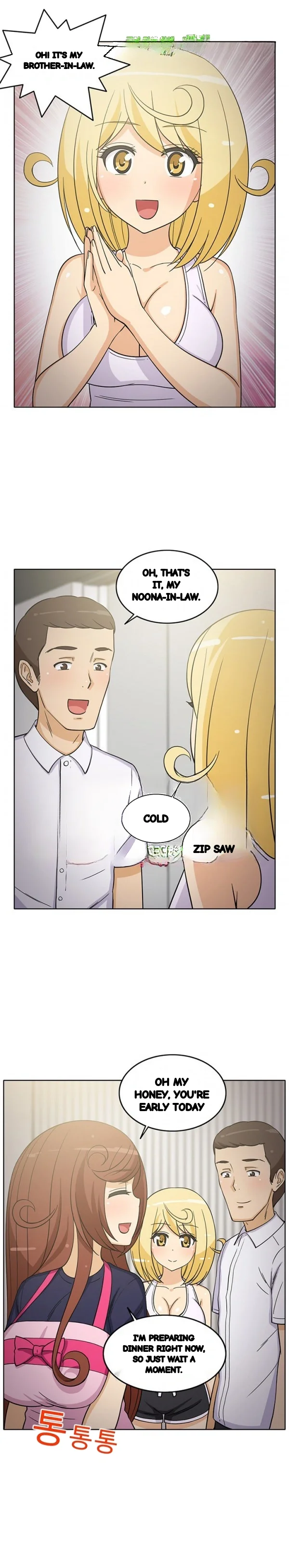 Girl Next Door Chapter 23 - Page 9