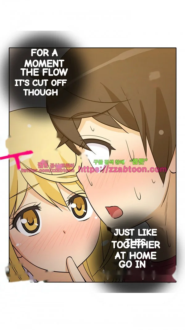 Girl Next Door Chapter 26 - Page 12