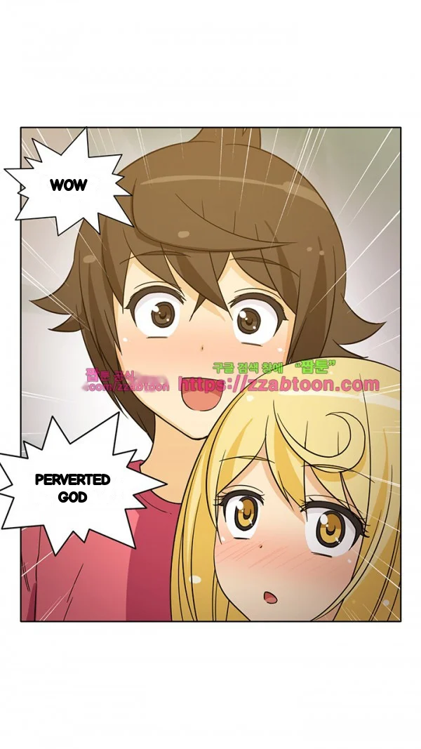 Girl Next Door Chapter 26 - Page 15