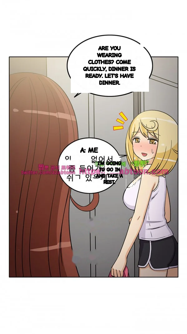 Girl Next Door Chapter 26 - Page 17