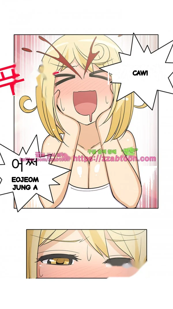 Girl Next Door Chapter 26 - Page 22