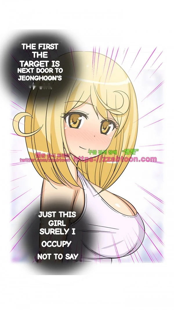 Girl Next Door Chapter 26 - Page 28