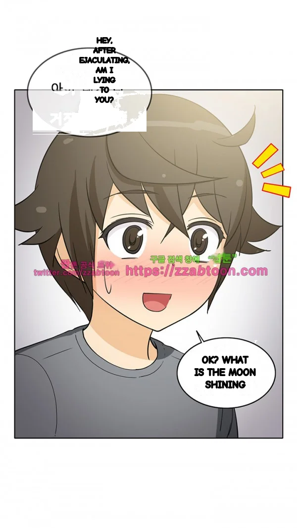Girl Next Door Chapter 26 - Page 31