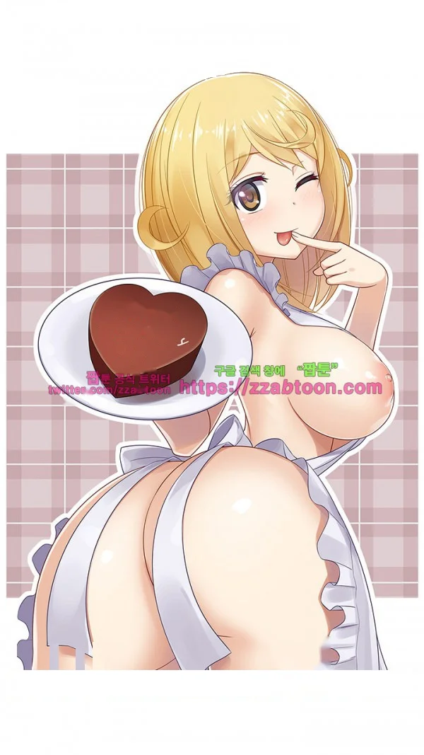Girl Next Door Chapter 26 - Page 34