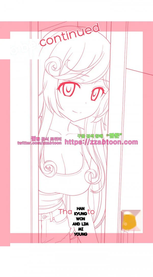 Girl Next Door Chapter 26 - Page 35
