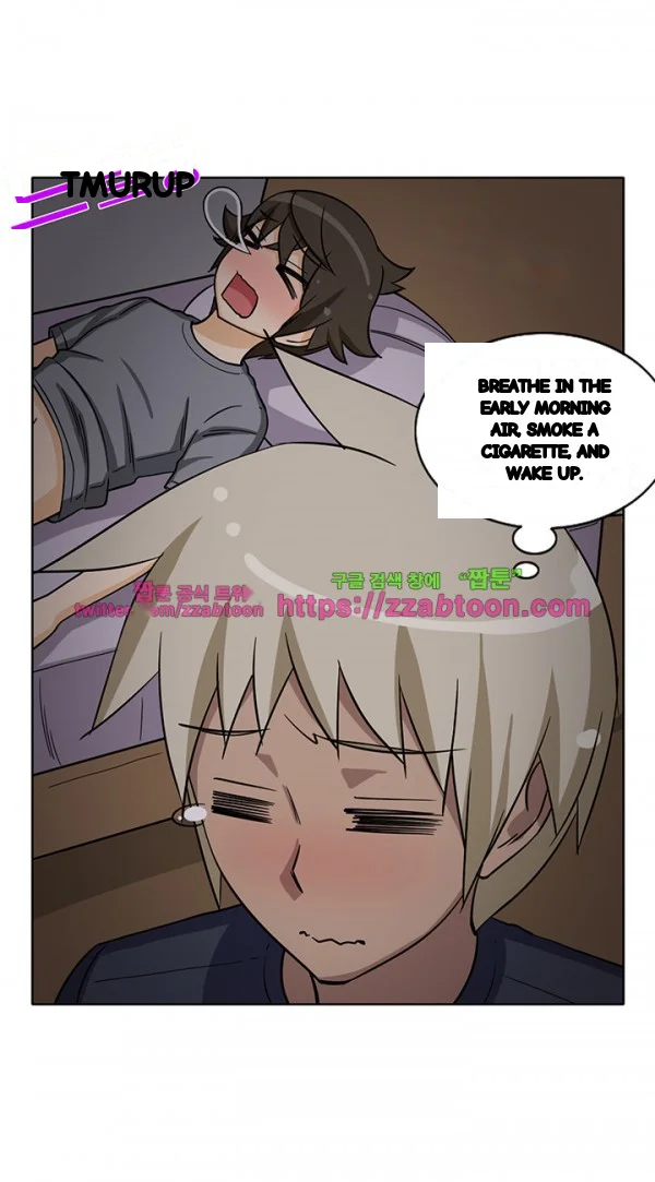 Girl Next Door Chapter 27 - Page 17