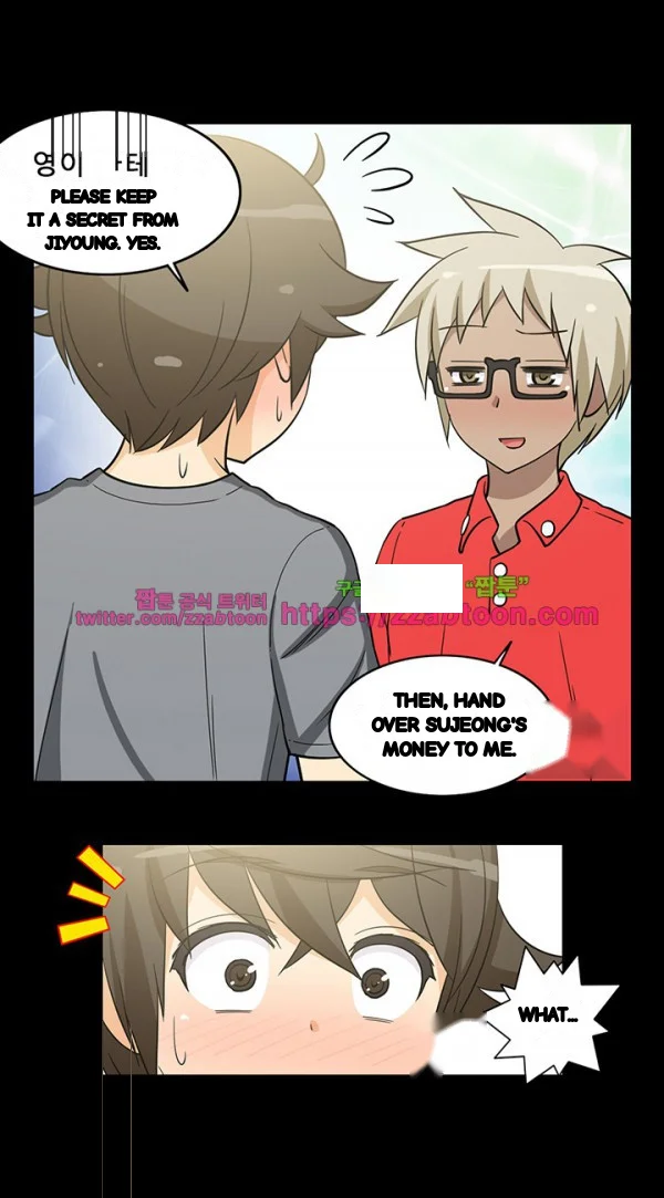 Girl Next Door Chapter 27 - Page 21