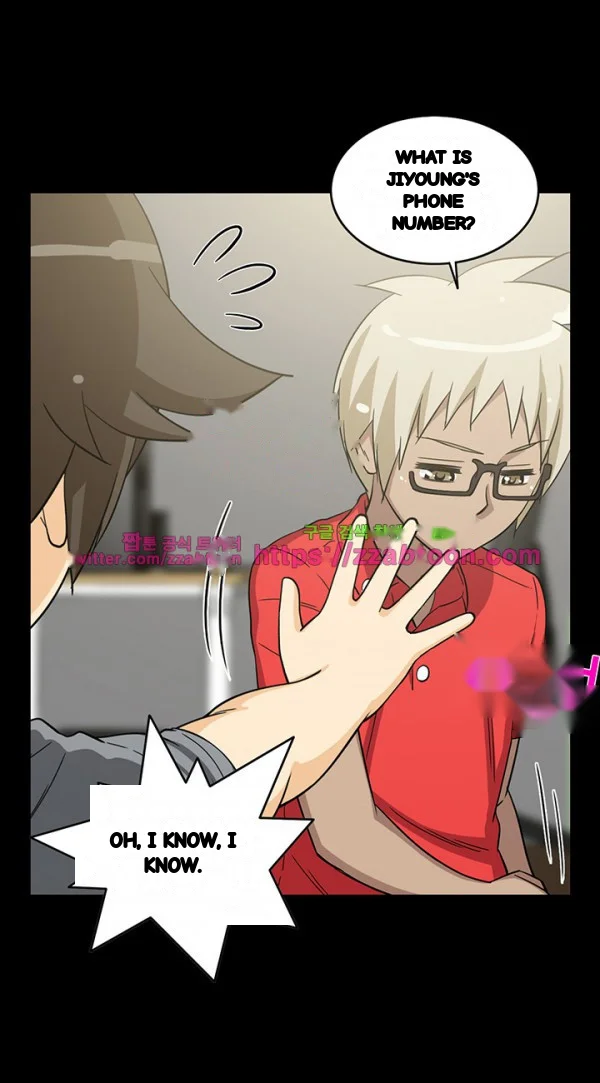 Girl Next Door Chapter 27 - Page 24