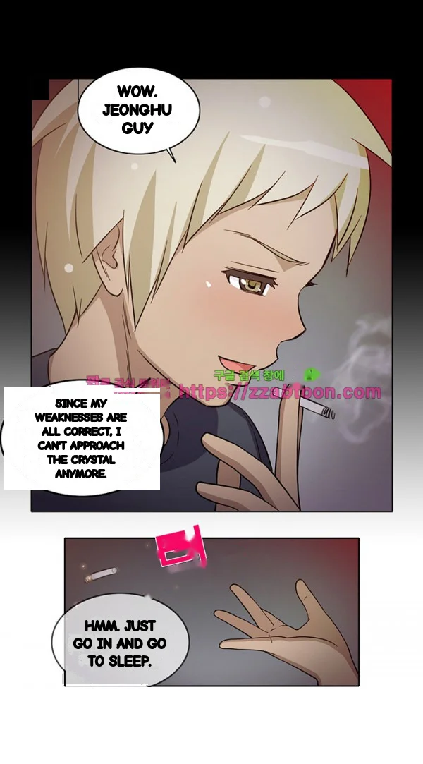 Girl Next Door Chapter 27 - Page 25