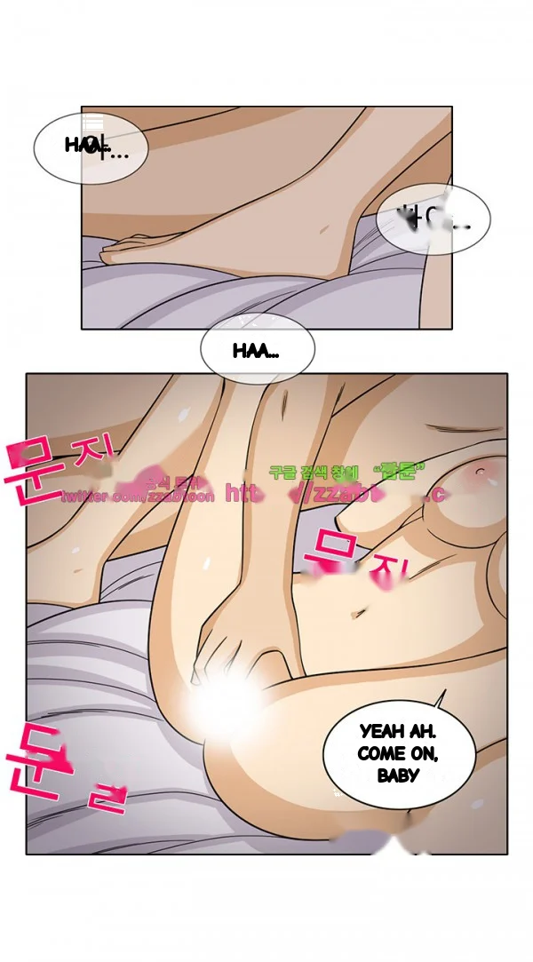 Girl Next Door Chapter 27 - Page 3