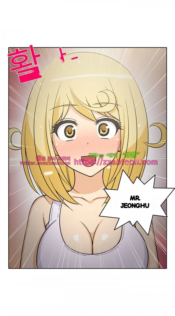 Girl Next Door Chapter 27 - Page 32