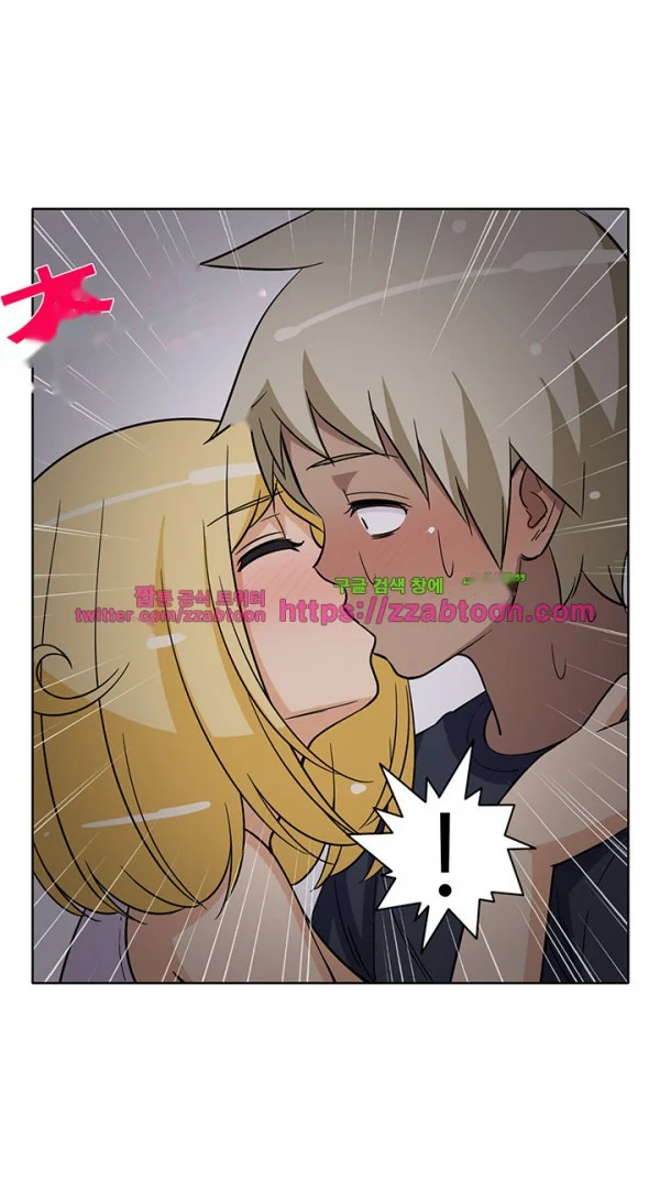 Girl Next Door Chapter 27 - Page 35