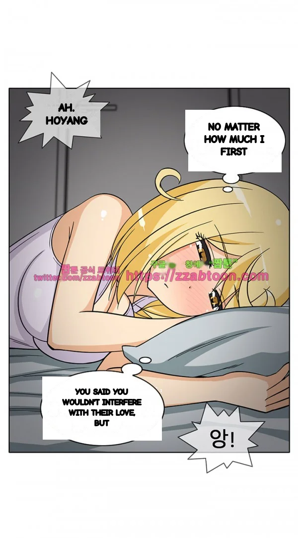 Girl Next Door Chapter 27 - Page 8