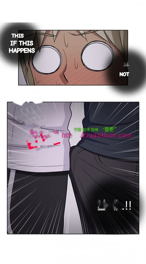 Girl Next Door Chapter 28 - Page 15