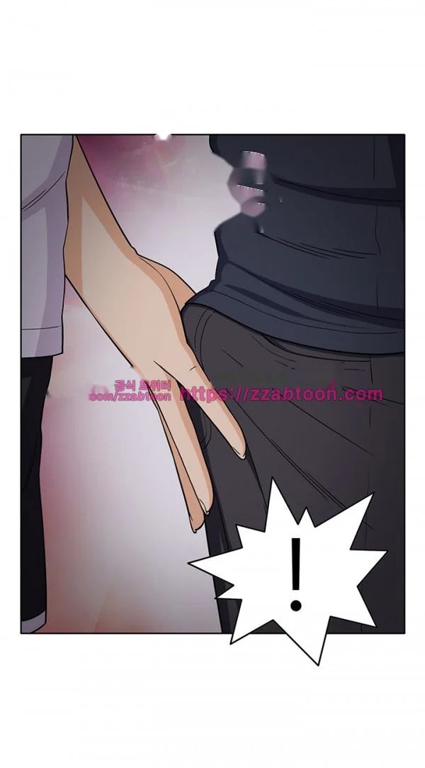 Girl Next Door Chapter 28 - Page 19