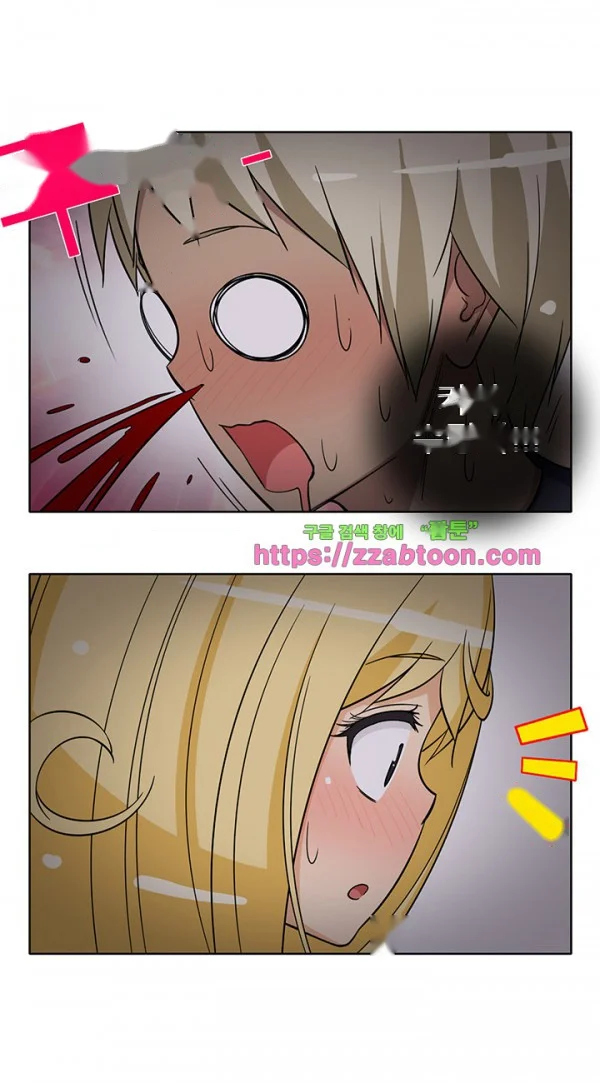 Girl Next Door Chapter 28 - Page 21