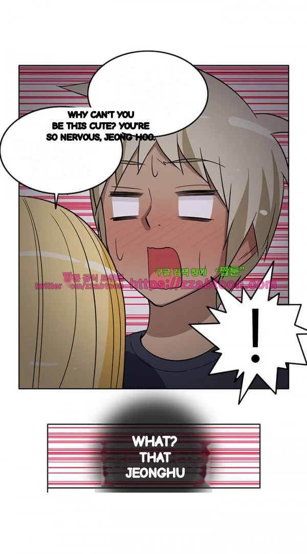 Girl Next Door Chapter 28 - Page 25