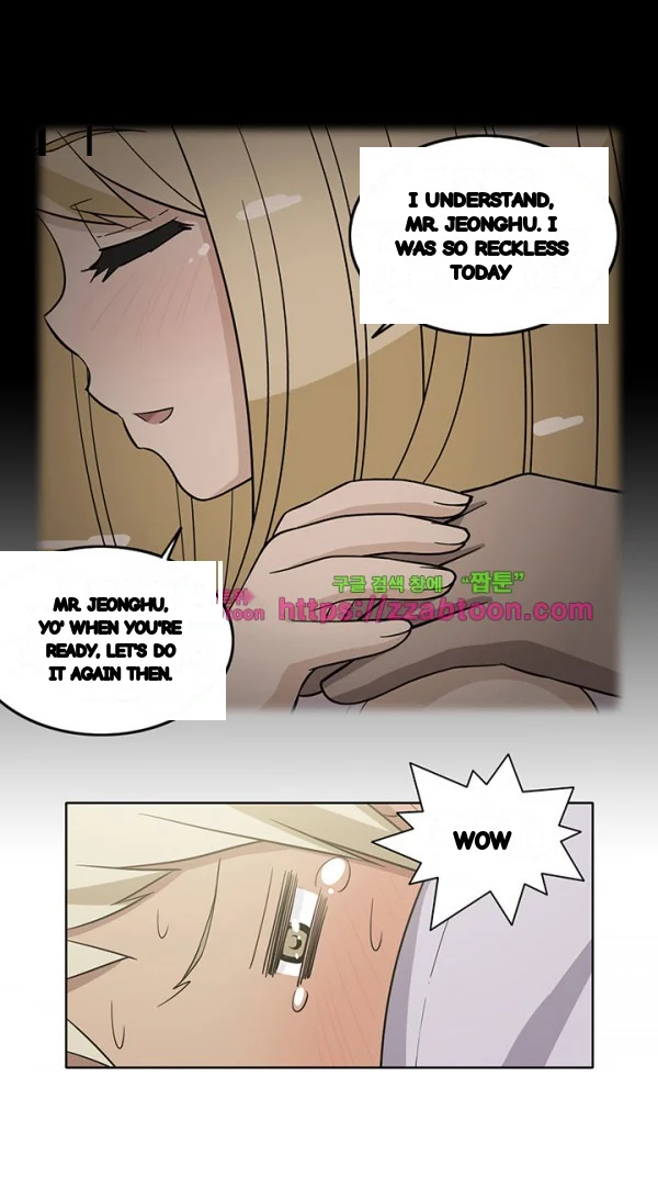 Girl Next Door Chapter 28 - Page 34