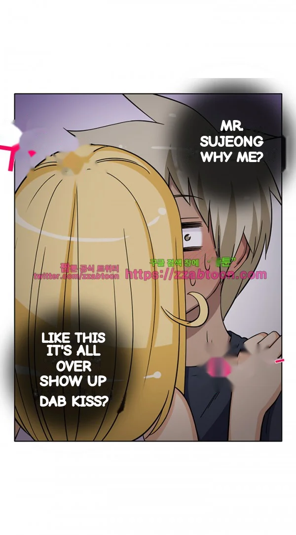 Girl Next Door Chapter 28 - Page 5