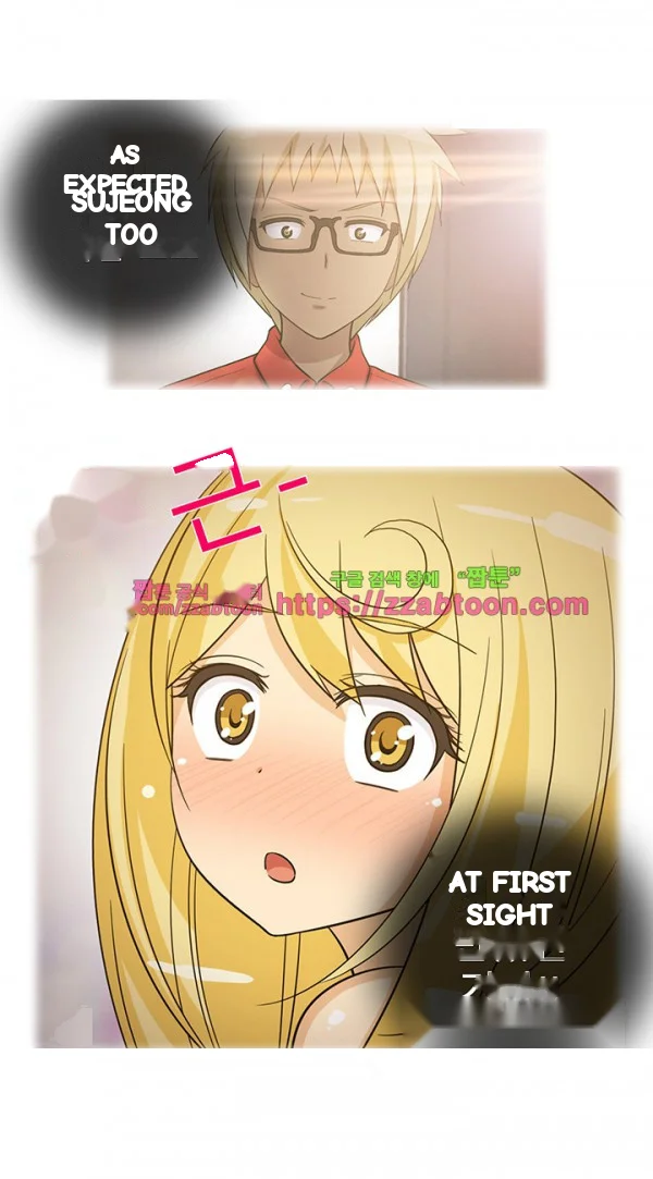 Girl Next Door Chapter 28 - Page 7