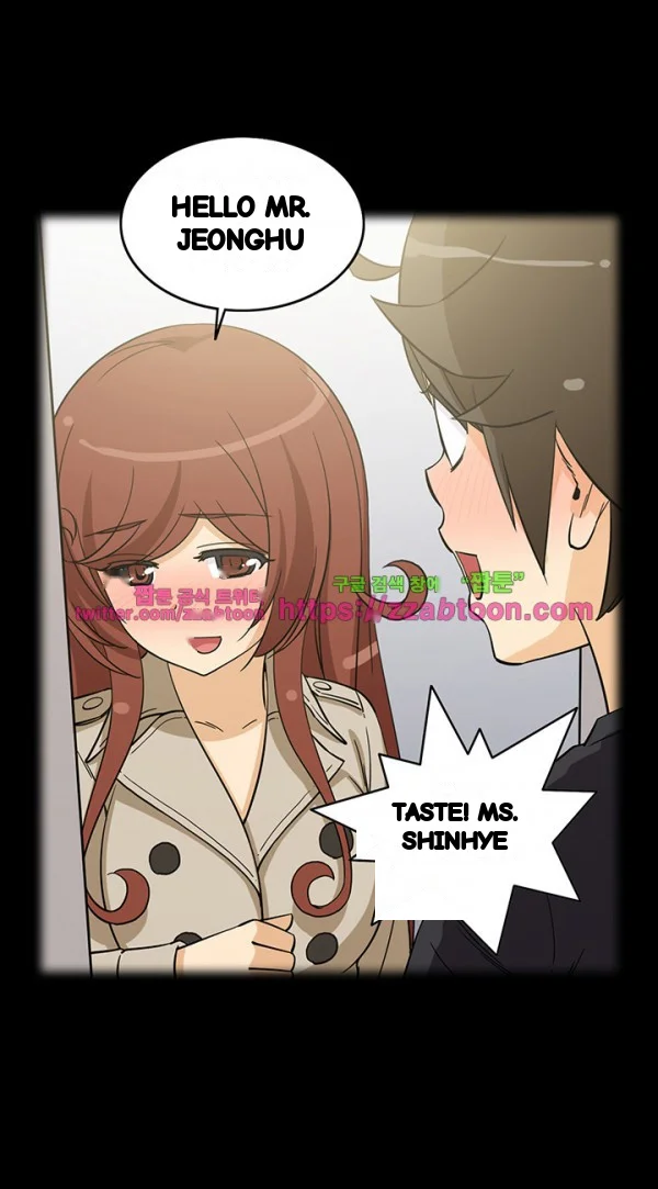 Girl Next Door Chapter 29 - Page 12
