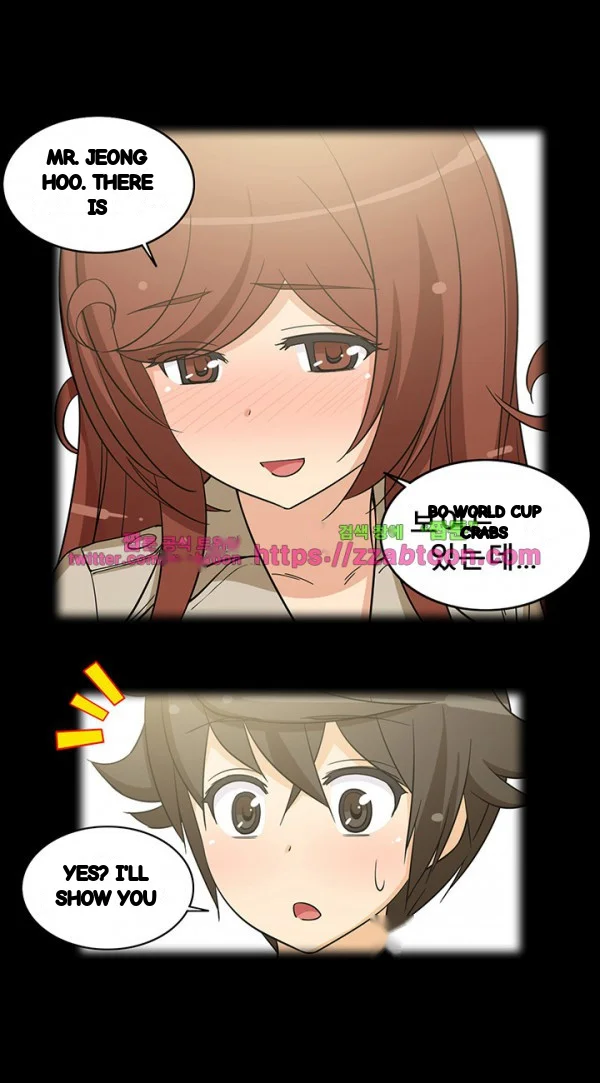 Girl Next Door Chapter 29 - Page 13