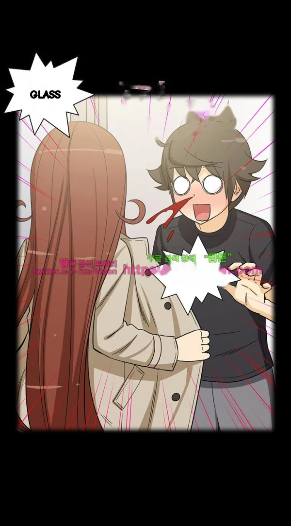 Girl Next Door Chapter 29 - Page 14