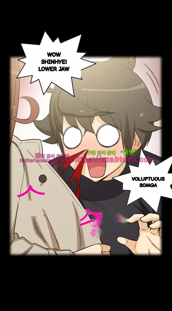 Girl Next Door Chapter 29 - Page 15