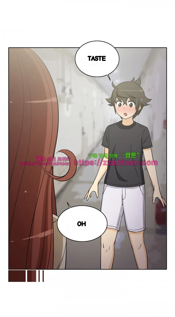 Girl Next Door Chapter 29 - Page 22