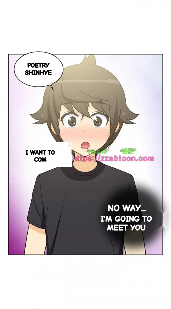 Girl Next Door Chapter 29 - Page 23