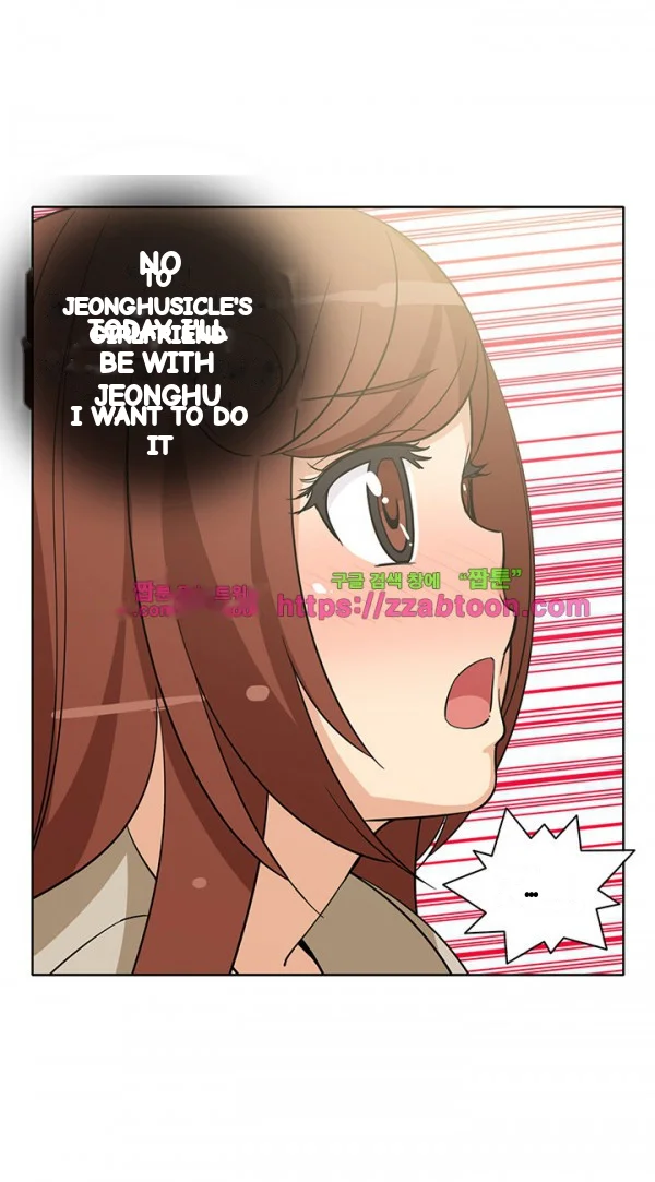 Girl Next Door Chapter 29 - Page 27
