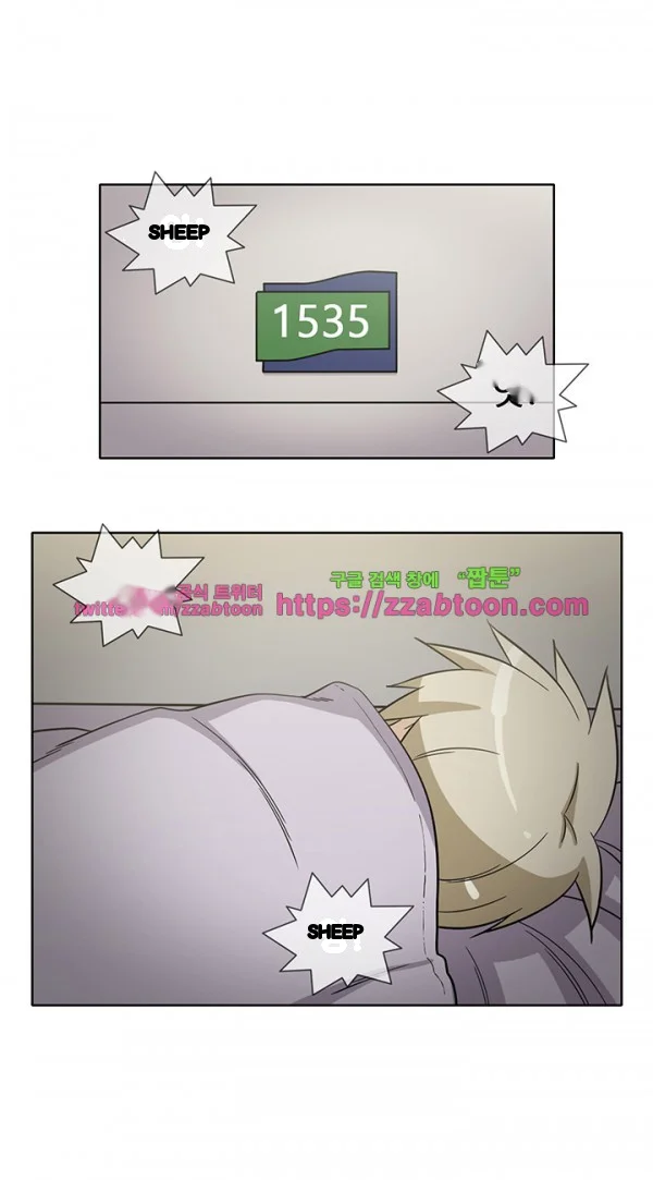 Girl Next Door Chapter 29 - Page 39