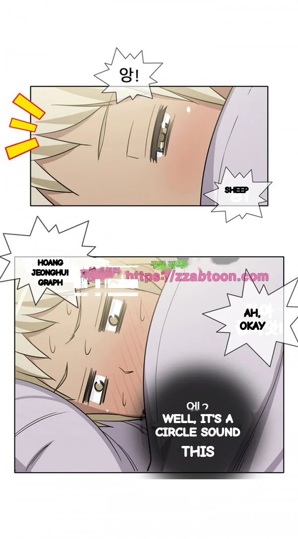 Girl Next Door Chapter 29 - Page 40
