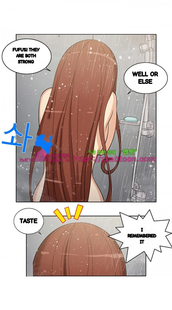 Girl Next Door Chapter 29 - Page 8