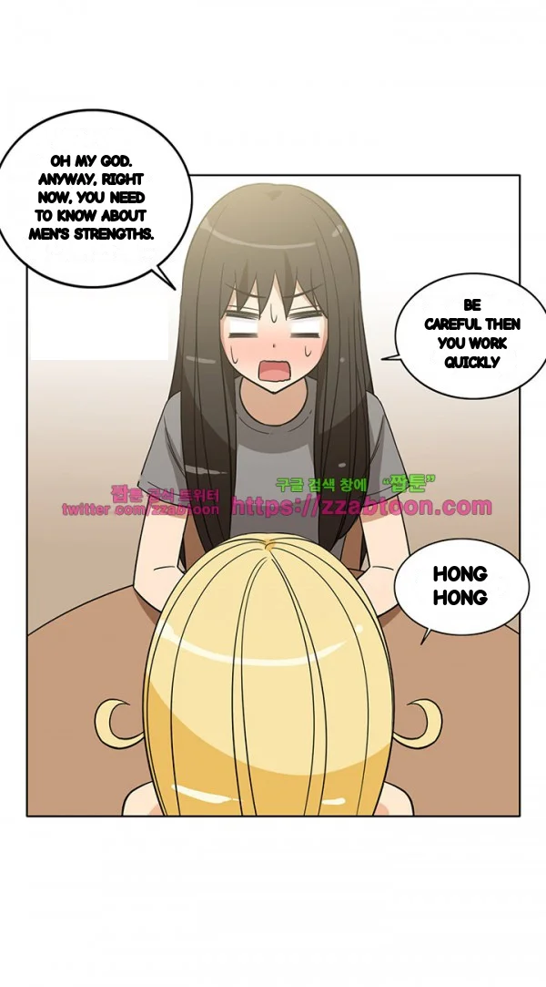 Girl Next Door Chapter 30 - Page 10