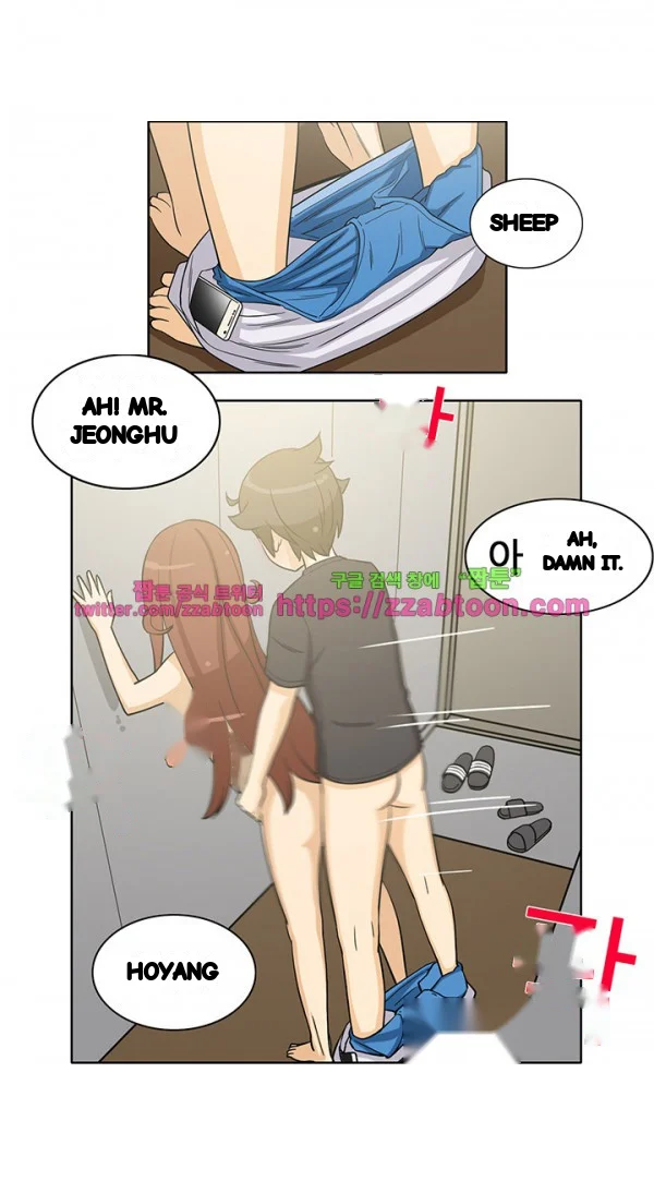 Girl Next Door Chapter 30 - Page 13
