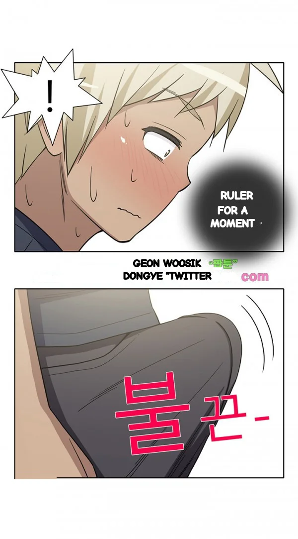 Girl Next Door Chapter 30 - Page 24