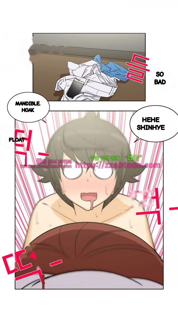 Girl Next Door Chapter 30 - Page 26