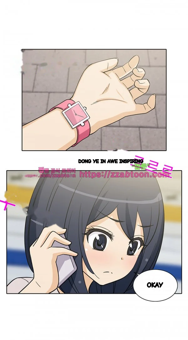 Girl Next Door Chapter 30 - Page 31