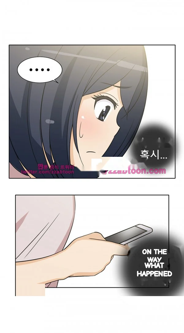 Girl Next Door Chapter 30 - Page 33