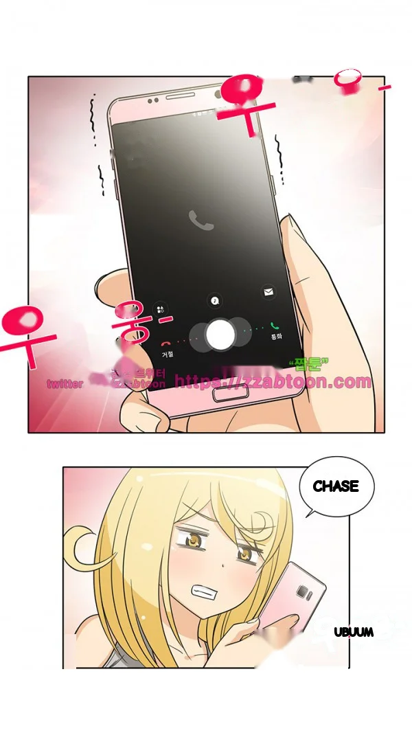 Girl Next Door Chapter 30 - Page 4