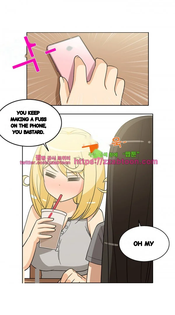 Girl Next Door Chapter 30 - Page 5