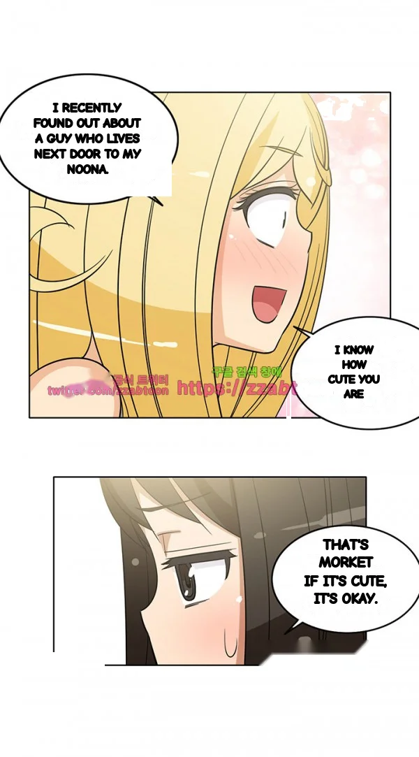 Girl Next Door Chapter 30 - Page 7