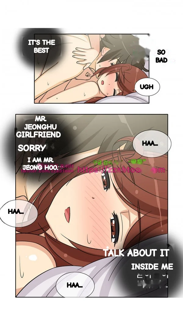 Girl Next Door Chapter 31 - Page 13