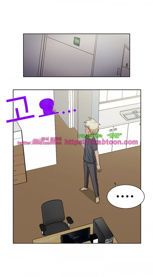 Girl Next Door Chapter 31 - Page 14